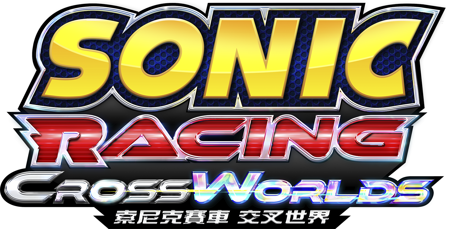 索尼克賽車 交叉世界