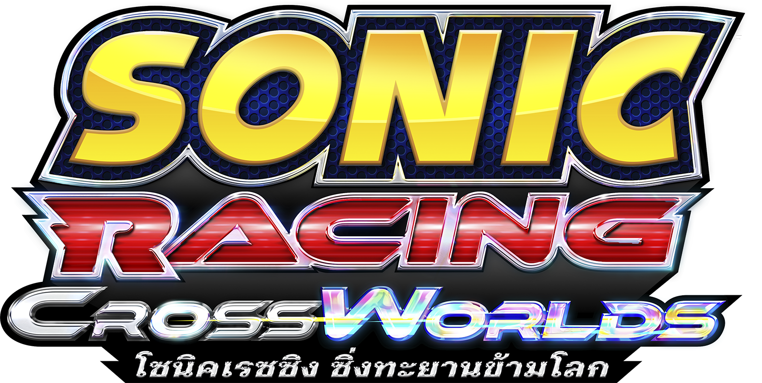 โซนิคเรซซิง ซิ่งทะยานข้ามโลก