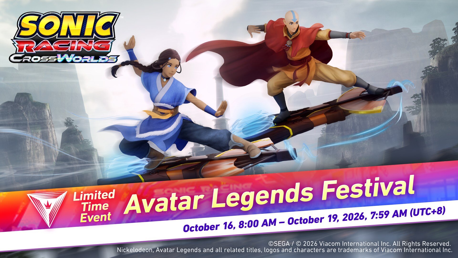 フェスタ明日から開催_Avatar_en.jpg