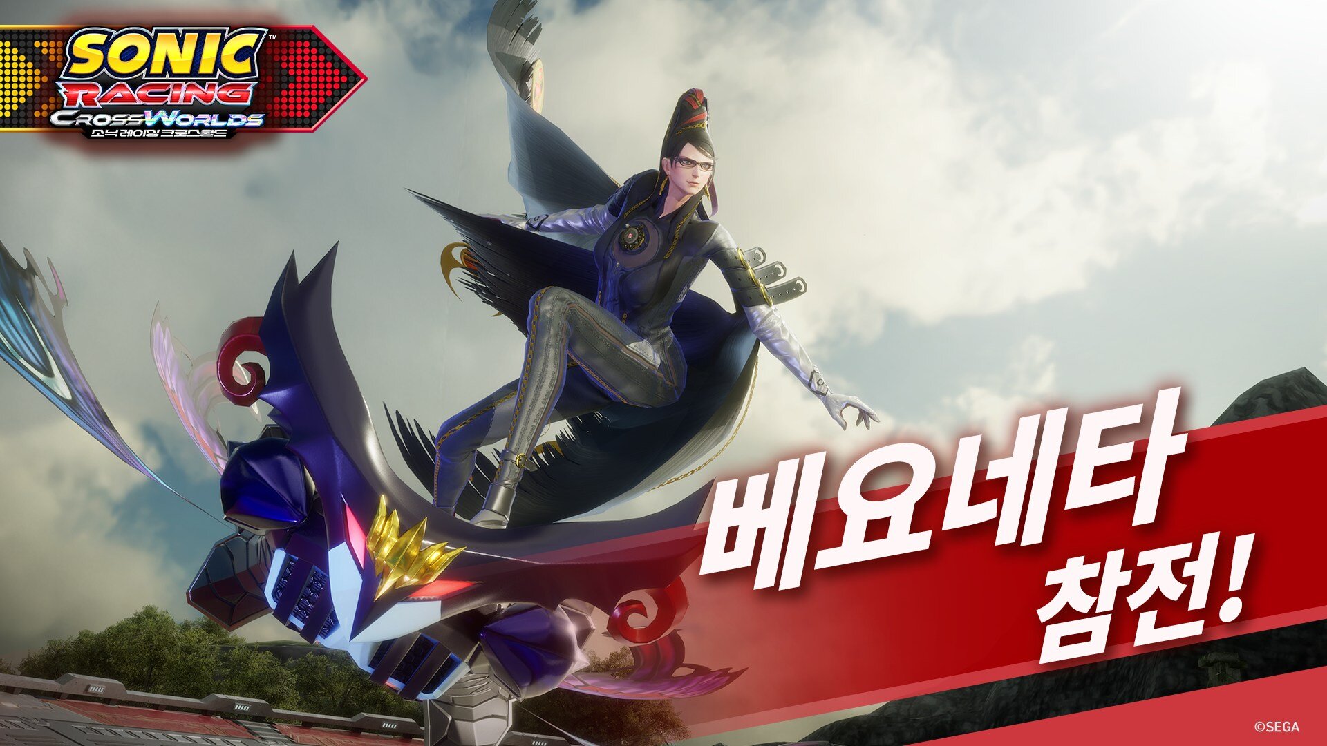 시즌 2에서 '베요네타' 참전 결정! 트레일러 영상 공개!